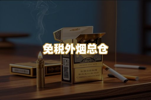 广西越代工